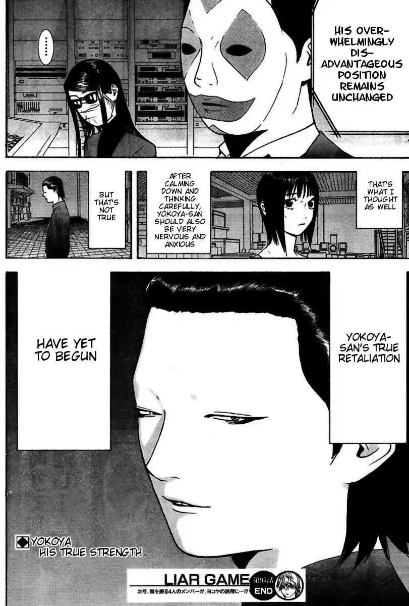 Liar Game Chapter 95 19